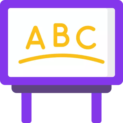 অফলাইন ভর্তি